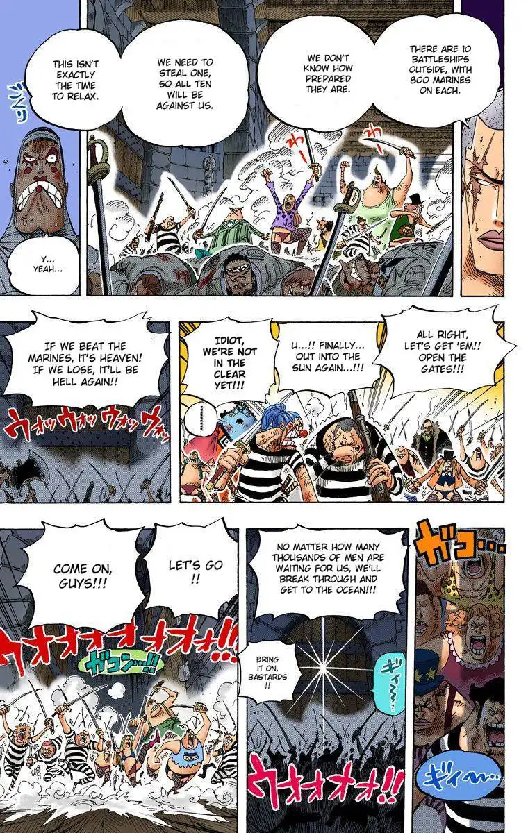 One Piece - Digital Colored Comics Chapter 546 8